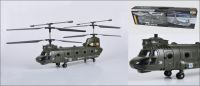 Вертолеты - Вертолет Syma S022